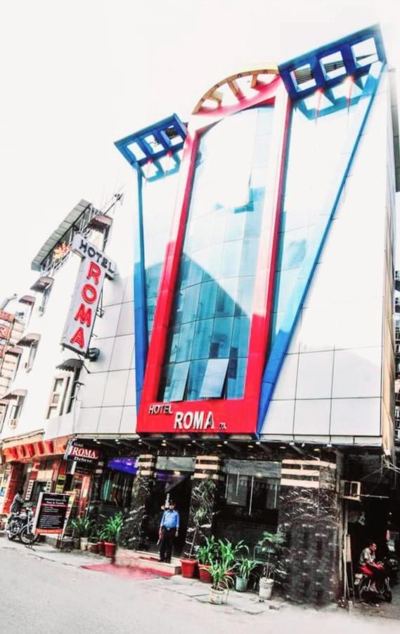 Hotel Roma Deluxe - New Delhi Railway Station Εξωτερικό φωτογραφία