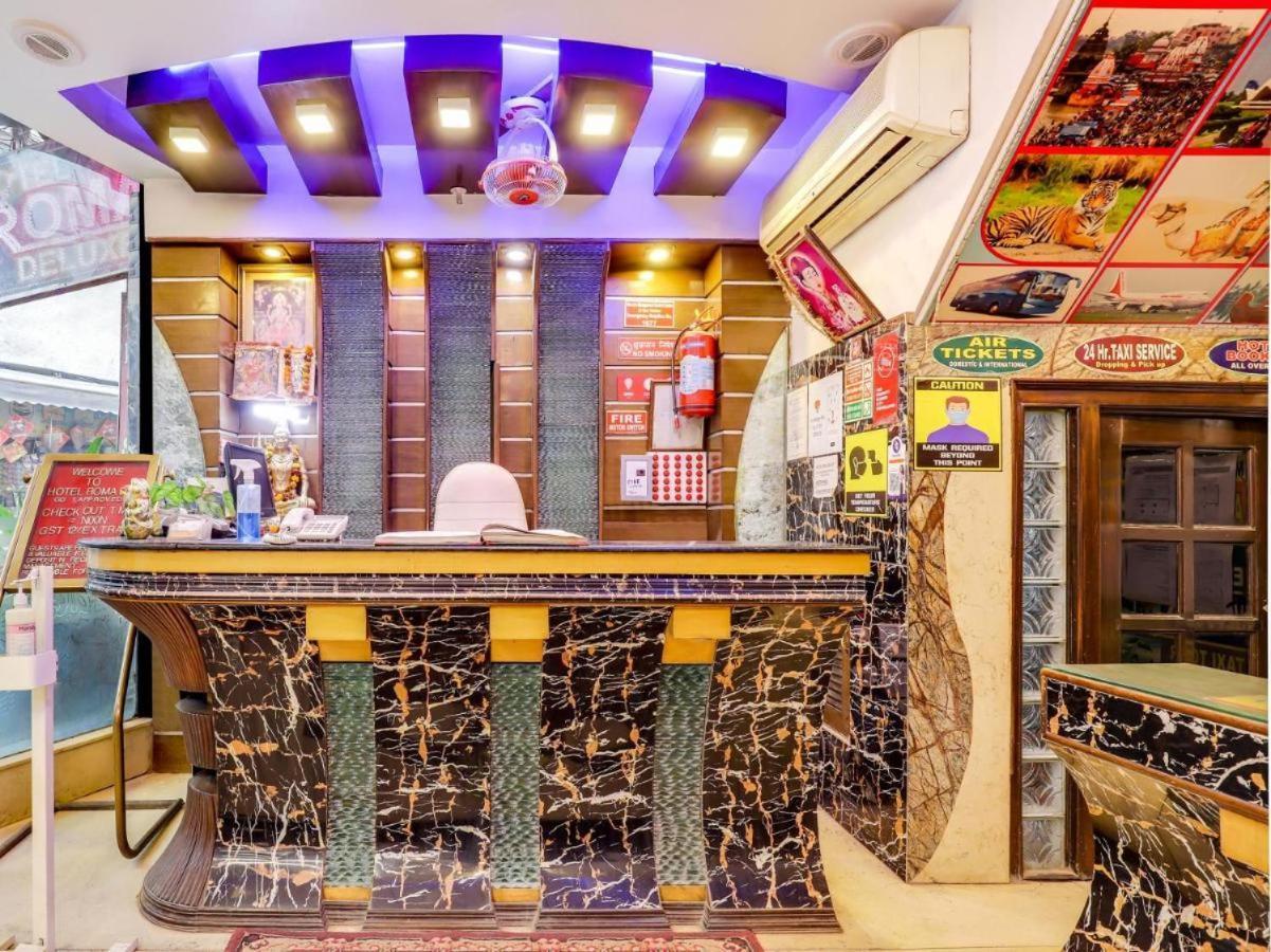 Hotel Roma Deluxe - New Delhi Railway Station Εξωτερικό φωτογραφία